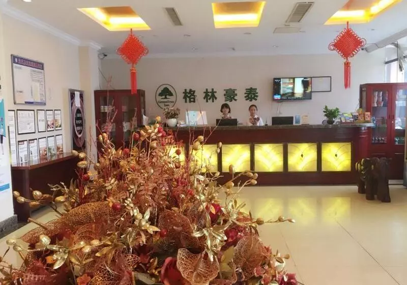 Hotelli Greentree Inn Anhui Hefei Xierhuan Botanical Garden Business