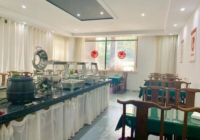 Hotel Greentree Inn Anhui Hefei Xierhuan Botanical Garden Business