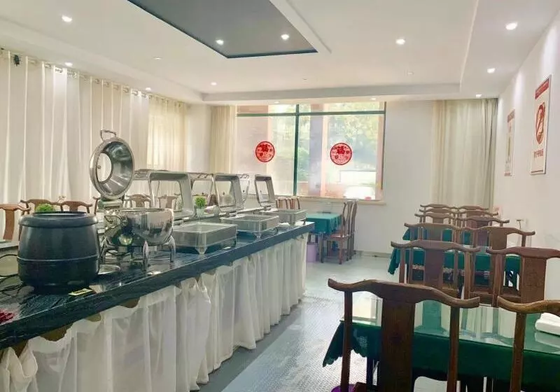 Hotelli Greentree Inn Anhui Hefei Xierhuan Botanical Garden Business
