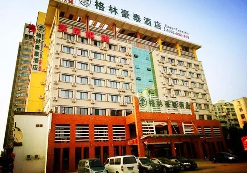 Hotelli Greentree Inn Anhui Hefei Xierhuan Botanical Garden Business