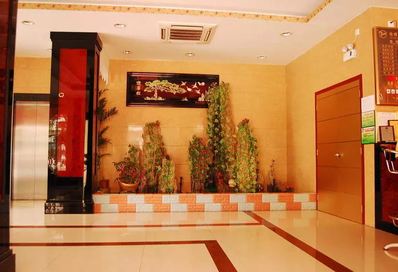 Hotelli Yiwu Jinyao
