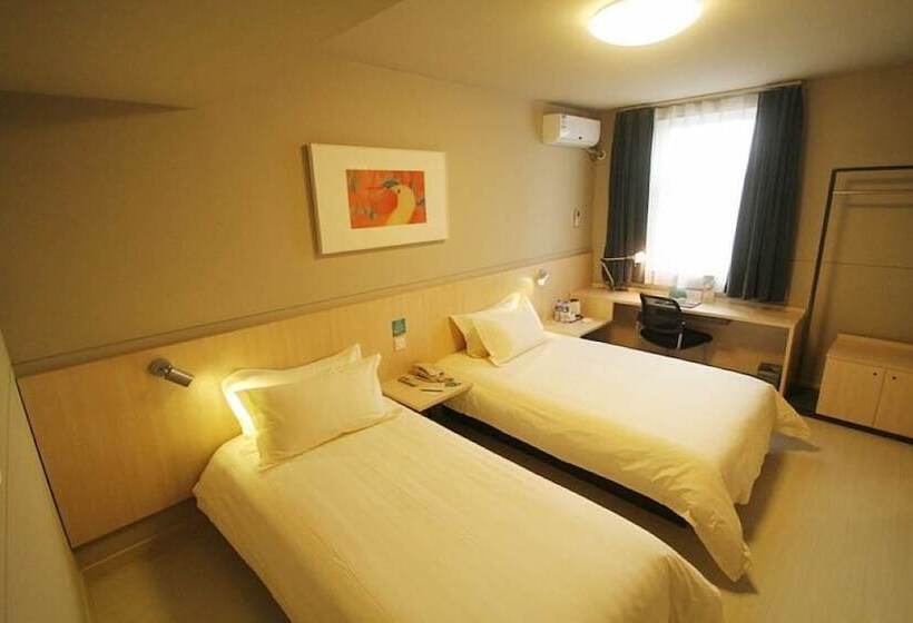 فندق Jinjiang Inn Changzhi Bayi Square