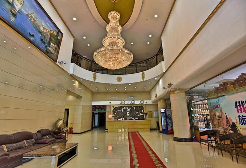 Hôtel Venice Manzhouli