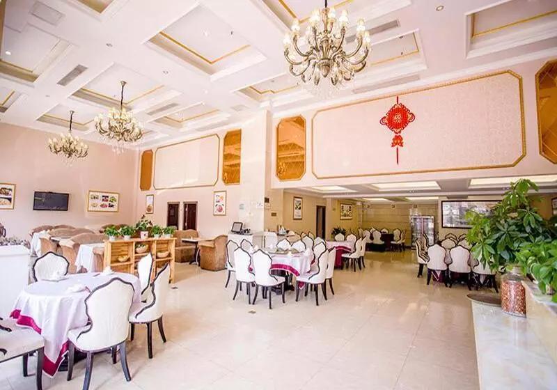 Vienna Hotel Jinzhou Branch