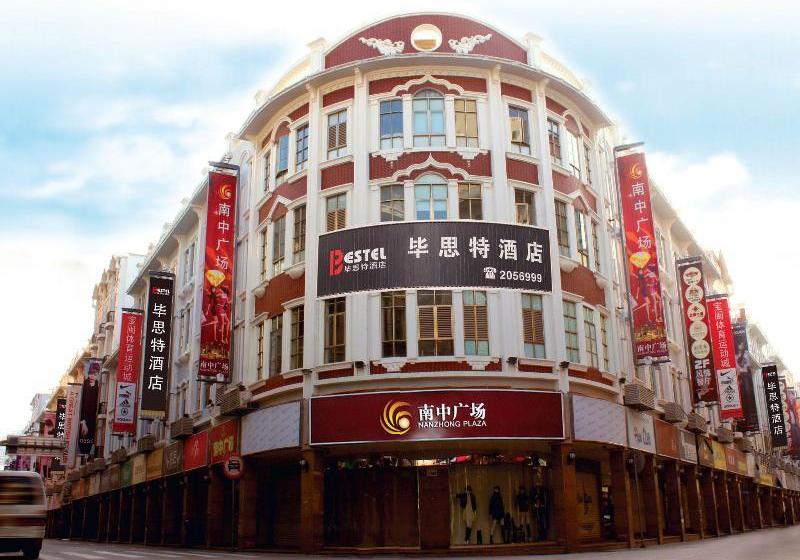 فندق Bestel Xiamen