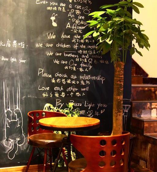 Отель Buzz Lightyear Youth Hostel