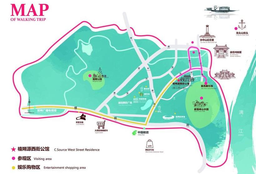 Fotos del hotel Yangshuo West Street Residence:  7