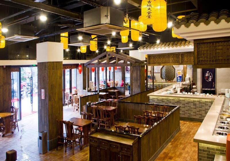 בית מלון כפרי Hanting  Shaoxing Passenger Transport Center