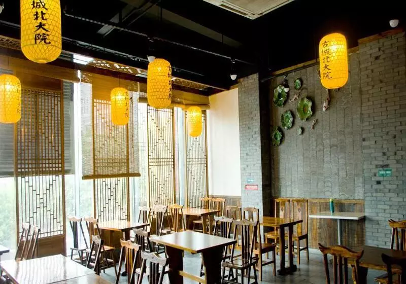 Hotelli Hanting  Shaoxing Passenger Transport Center