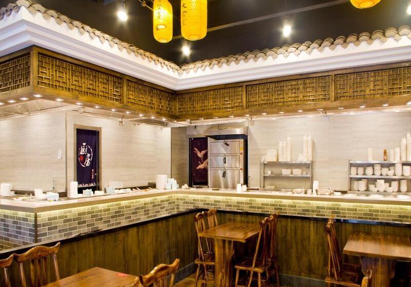 בית מלון כפרי Hanting  Shaoxing Passenger Transport Center