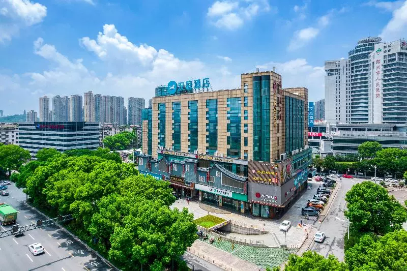 Hotelli Hanting  Shaoxing Passenger Transport Center