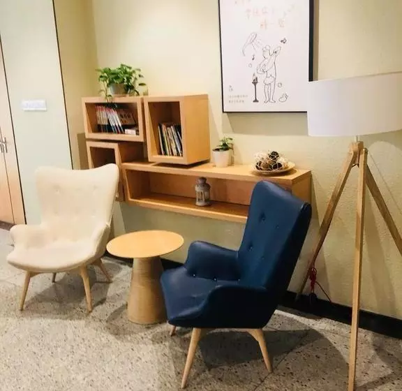 Hotelli Hanting  Tianjin Binjiang Road