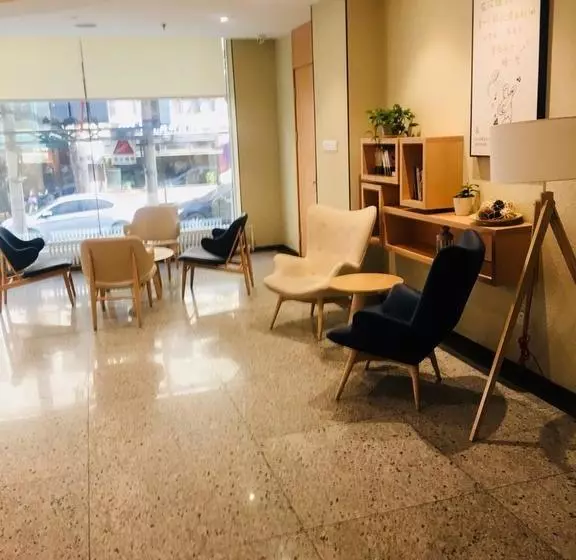 Hotelli Hanting  Tianjin Binjiang Road