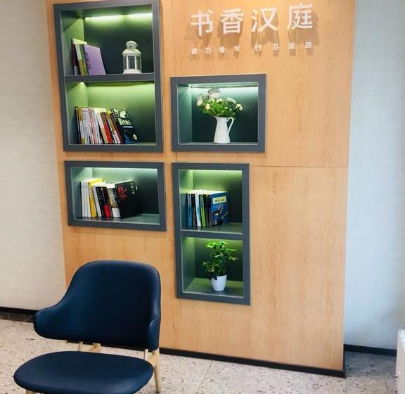 Hotel Hanting  Tianjin Binjiang Road