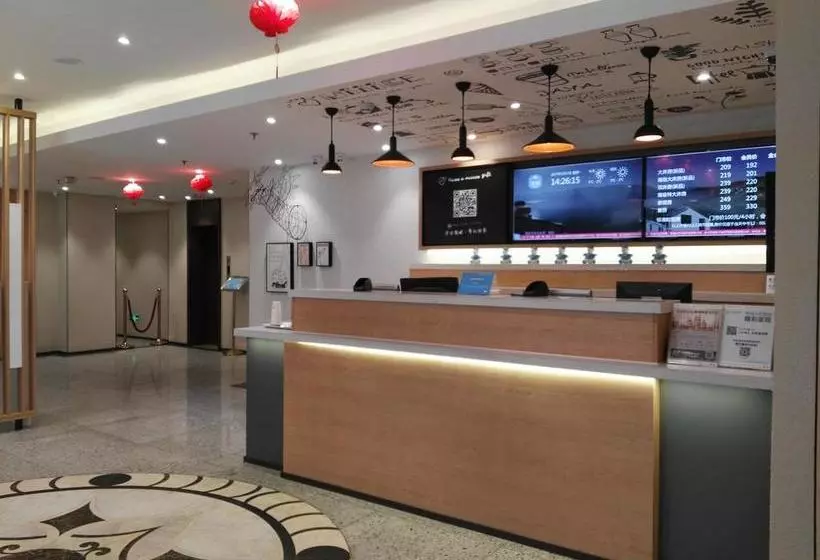 Hotelli Hanting  Tianjin Binjiang Road