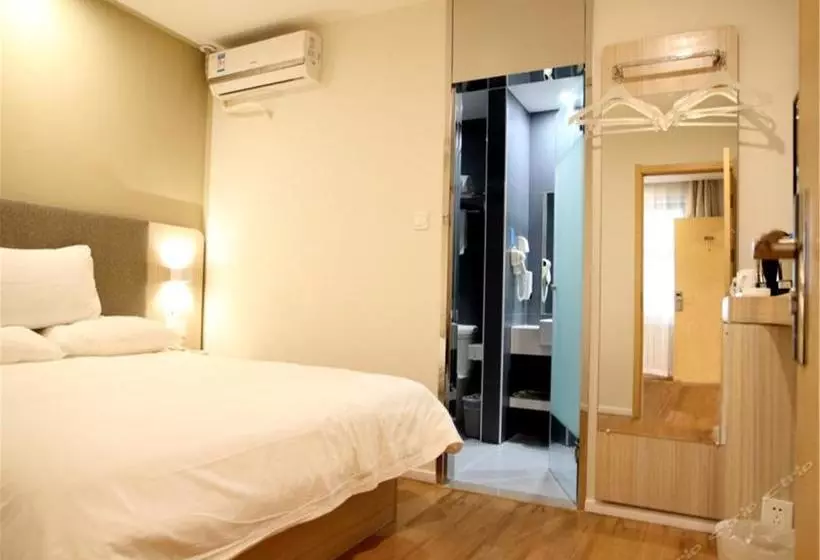 Hotelli Hanting  Tianjin Binjiang Road