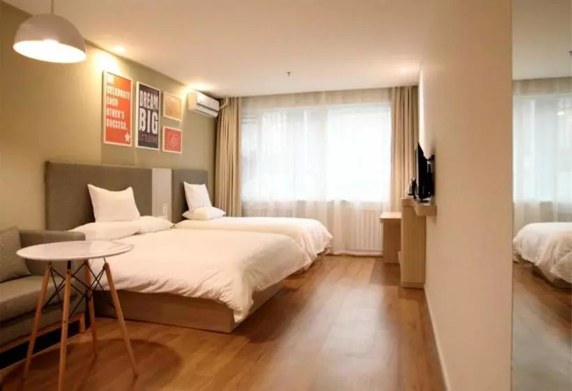 Hotelli Hanting  Tianjin Binjiang Road