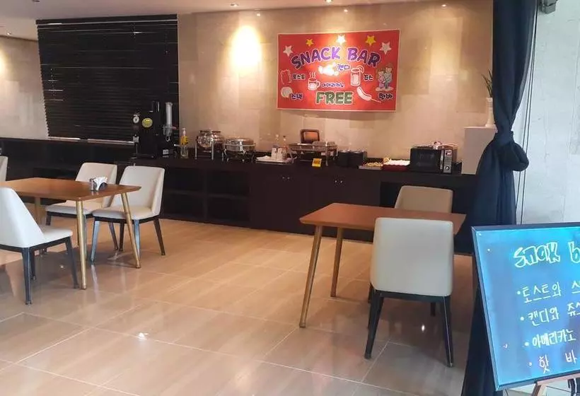 Hotel C&b