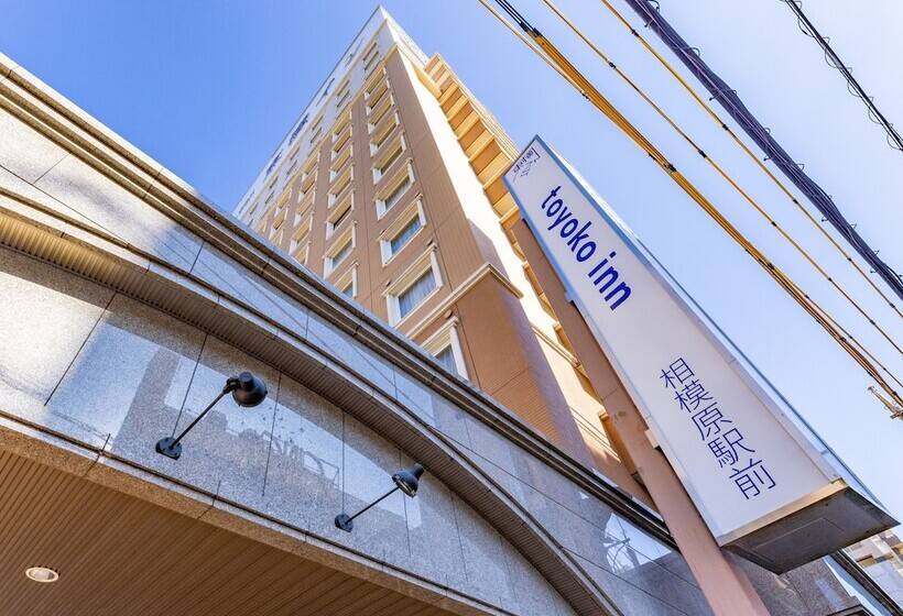 Hotelli Toyoko Inn Jr Yokohama-sen Sagamihara Ekimae