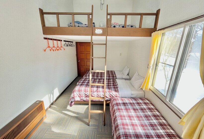 Pension College Hakuba