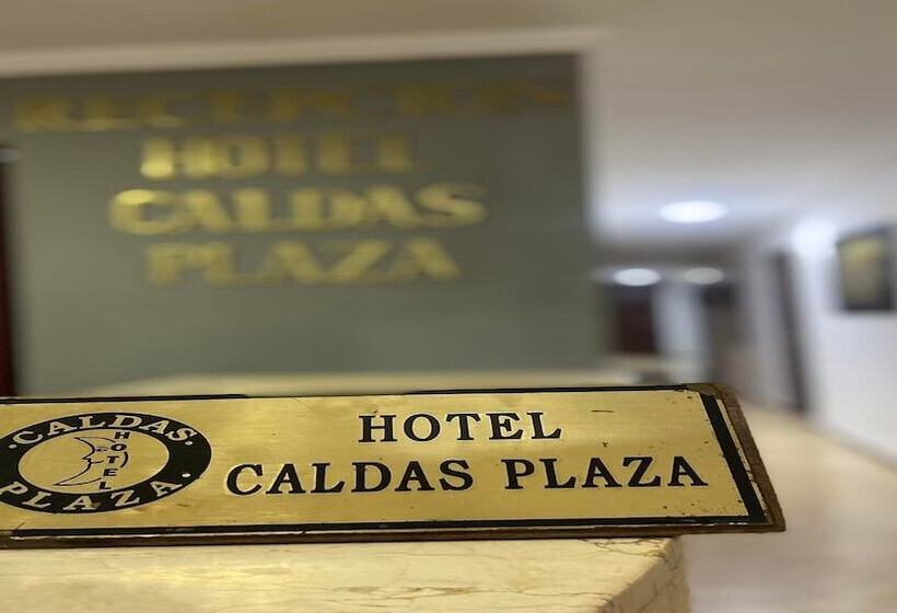 酒店 Caldas Plaza