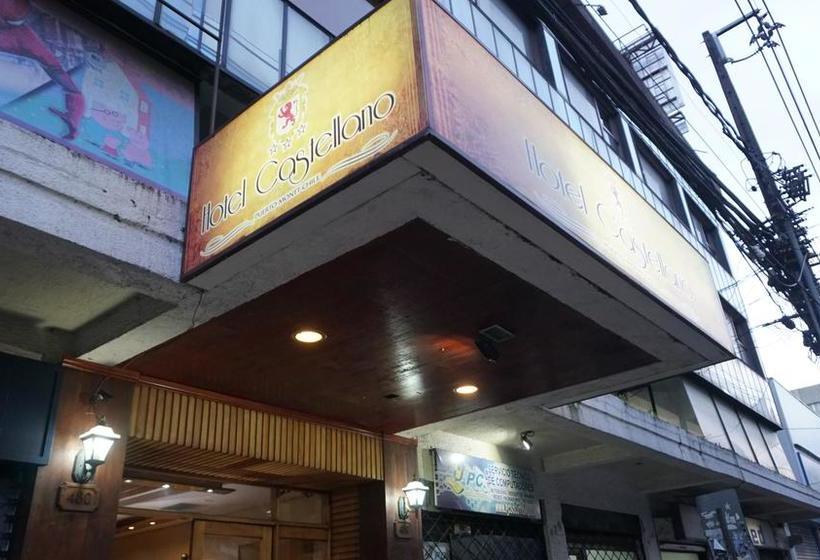 ホテル Castellano