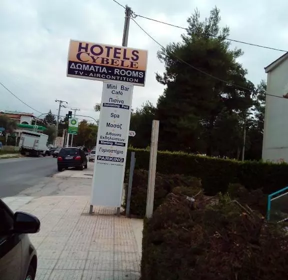 ホテル Cybele Guest Accommodation