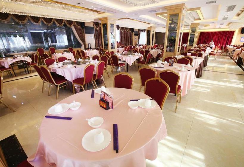 酒店 Guangzhou Zhongbang International