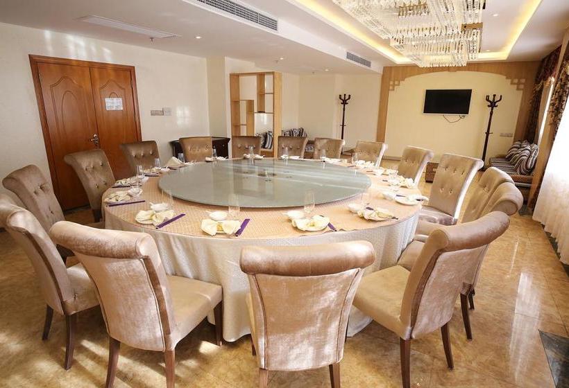 酒店 Guangzhou Zhongbang International