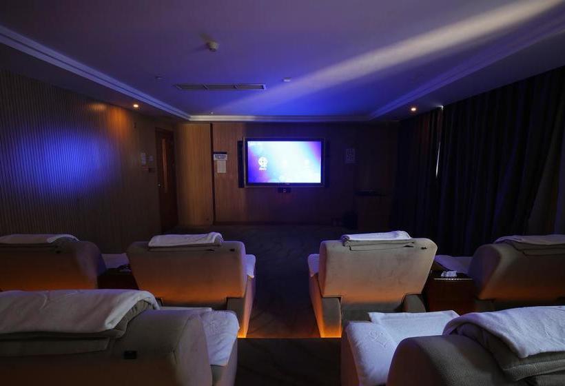 酒店 Guangzhou Zhongbang International