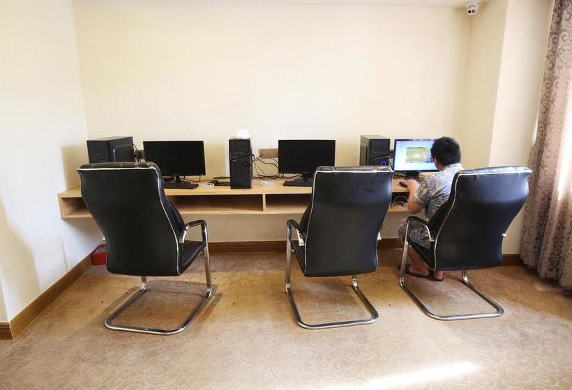 酒店 Guangzhou Zhongbang International