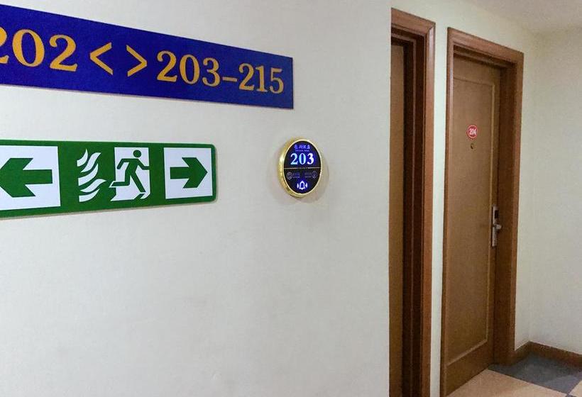 בית מלון כפרי Houz Inn