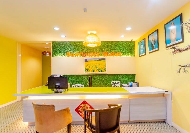 호텔 Sunflower Express _pontian