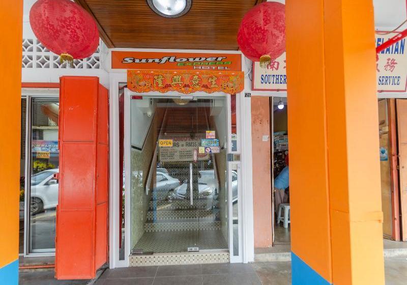 호텔 Sunflower Express _pontian