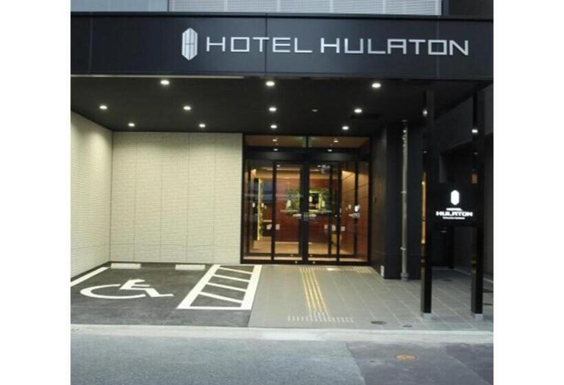 ホテル Hulaton Fukuokahakata Vacation Stay 04210v