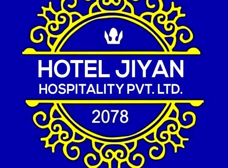 هتل Jiyan Hospitality Pvt.ltd