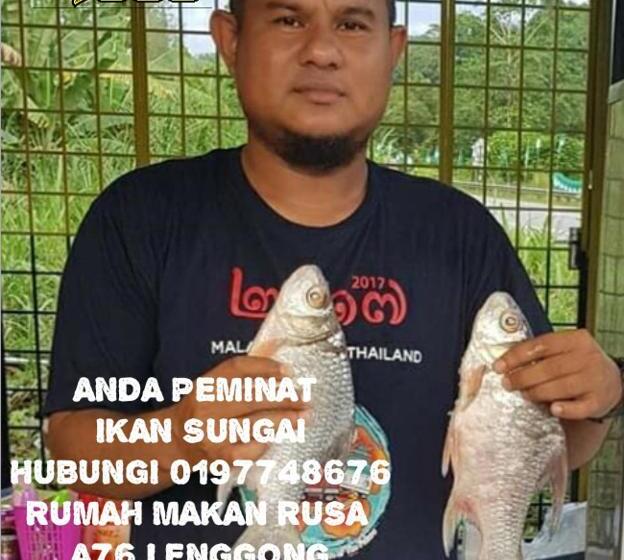 Pensão Branda Kampung Sumpitan Lenggong