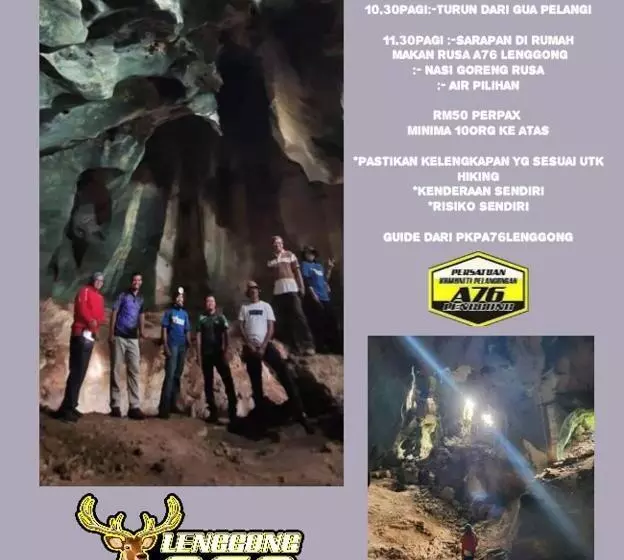 ペンション Branda Kampung Sumpitan Lenggong