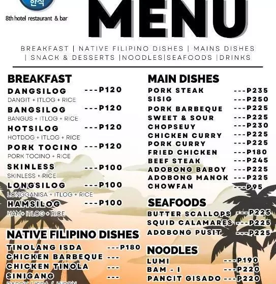 8thhotel Restobar
