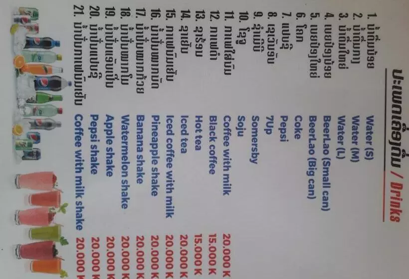 Aamiaismajoitus (B&B) Dd Guesthouse