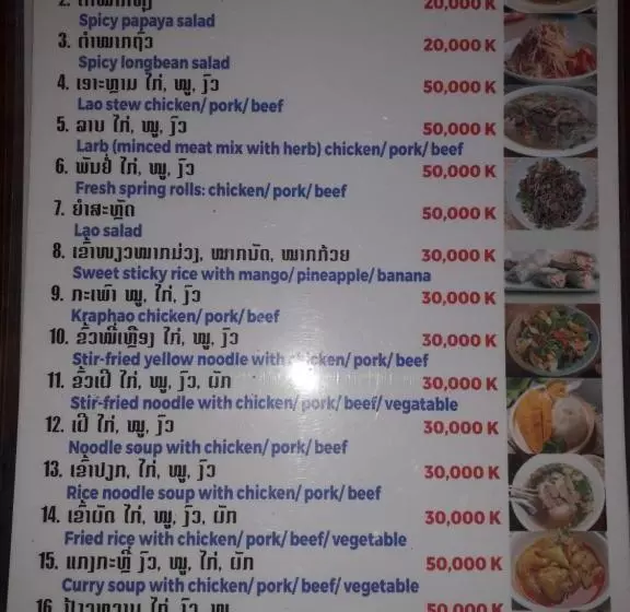 Aamiaismajoitus (B&B) Dd Guesthouse