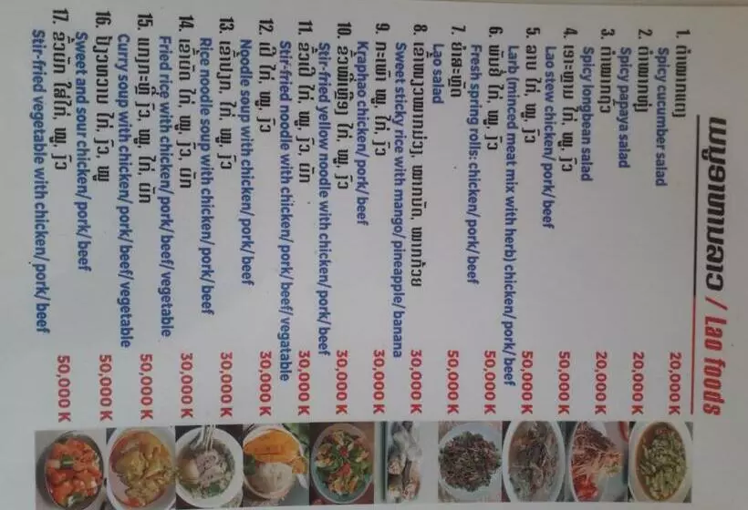 Aamiaismajoitus (B&B) Dd Guesthouse