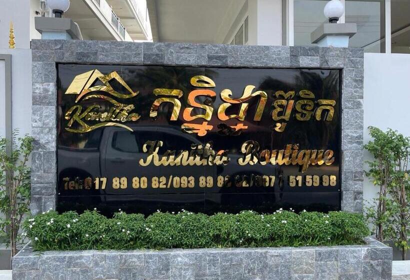 Hotel Kanitha Boutique