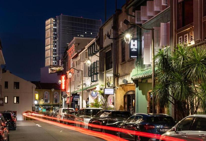 Newly Refurbished Heritage Collection On Ann Siang