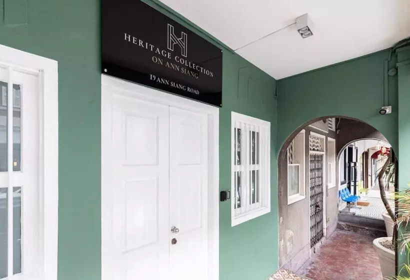 Heritage Collection On Ann Siang Mobile App Check In