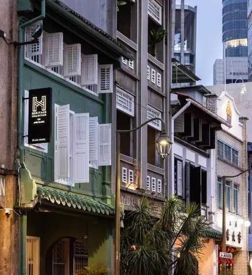 Heritage Collection On Ann Siang Mobile App Check In