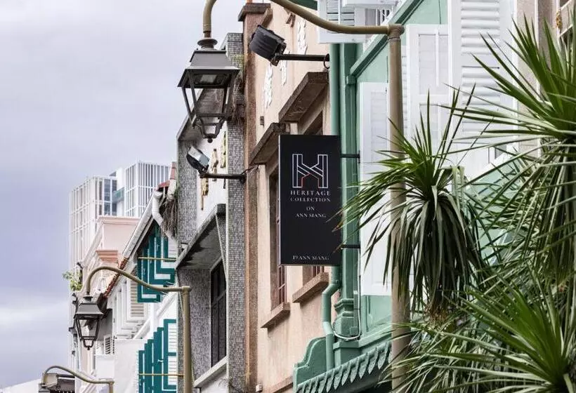 Heritage Collection On Ann Siang Mobile App Check In