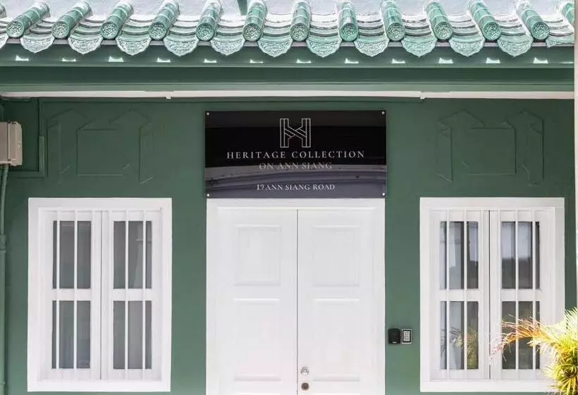 Heritage Collection On Ann Siang Mobile App Check In
