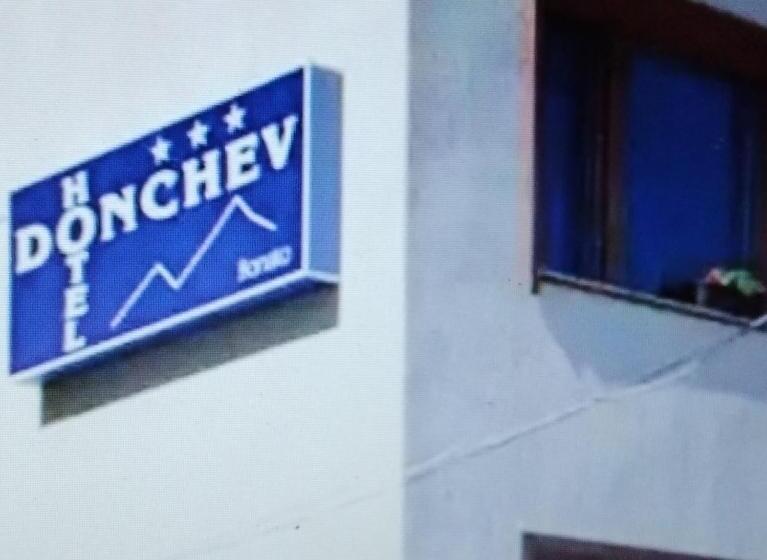 בית מלון כפרי хотел дончев