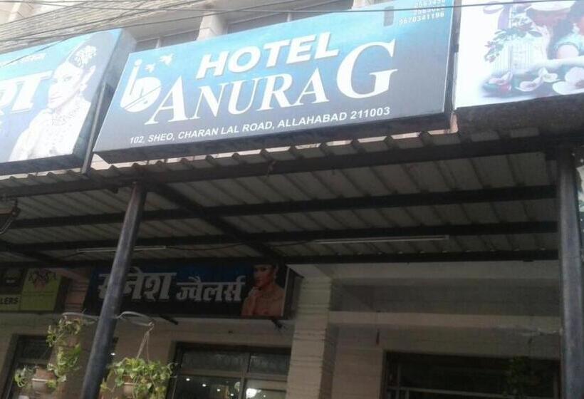 Hotel Anurag Prayagraj